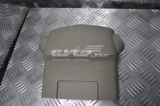  484701AA0A Nissan/Infiniti