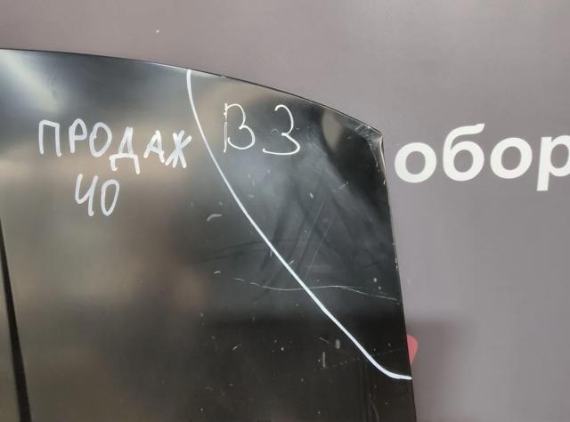 Купити KH9537280 Elit Капот