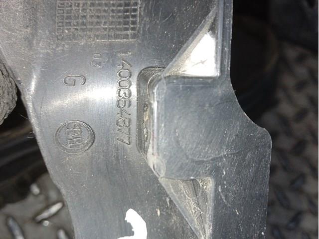  Fiat/Alfa/Lancia 1400364877 ціна, від 5.02 USD