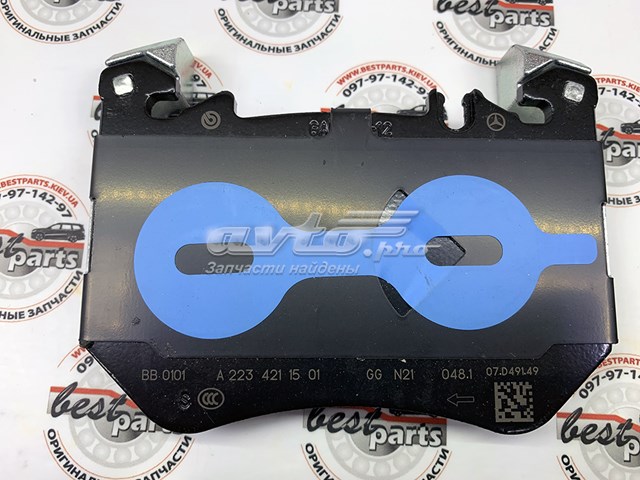 Гальмівні колодки Mercedes A0004200604 ціна, від 143.42 USD