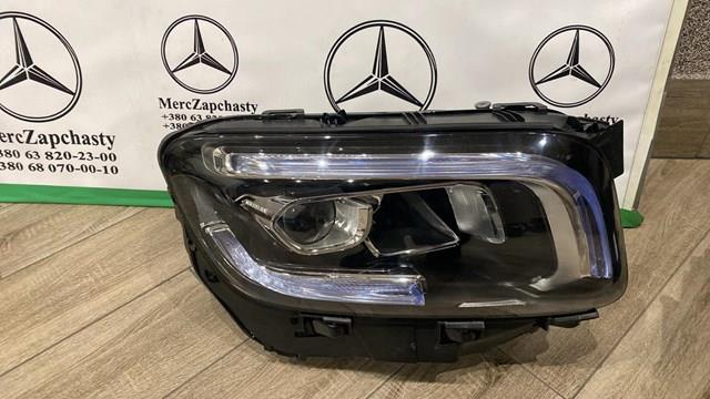 Купити A2479063200 Mercedes 