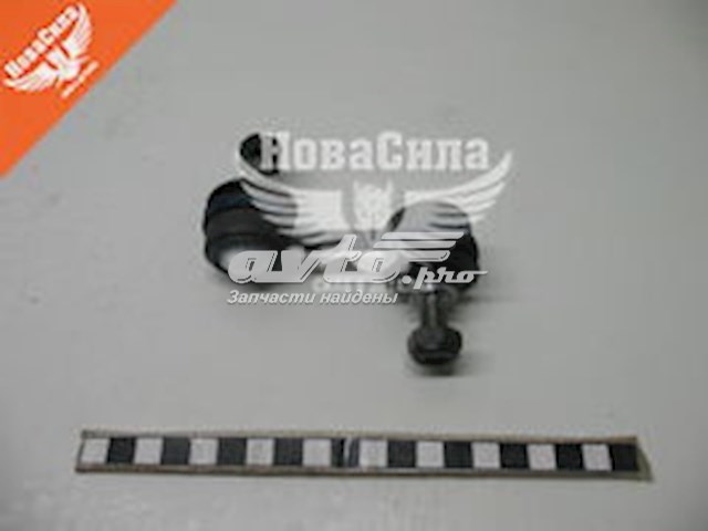 Лінк стабілізатора, заднього Maxgear MGZ202003 ціна, від 6.83 USD
