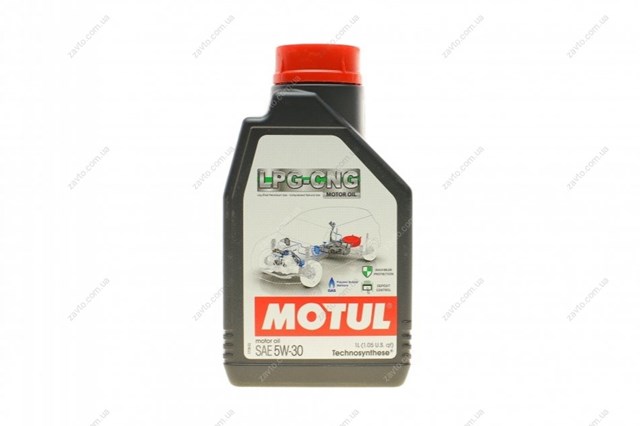 Купити 854511 Motul Масло