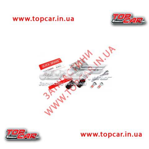 Купити QB1131346X Quick Brake Супорт гальмівного, заднього
