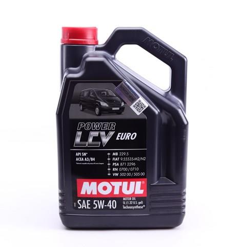 Масло моторне 872251 Motul