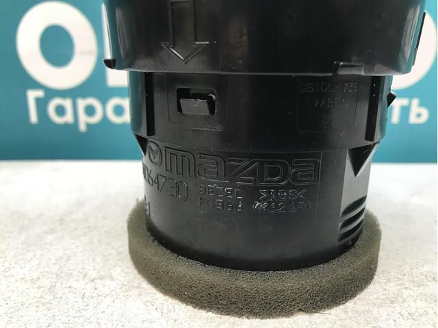 Mazda K4366 ціна, від 15.20 USD