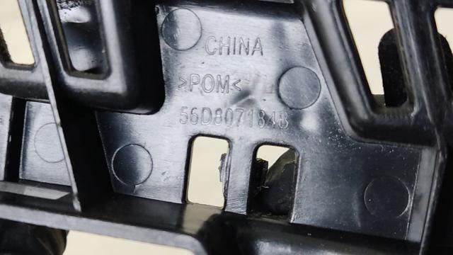 Направляюча переднього бампера, права Signeda PVG43083AR ціна, від 31.57 USD
