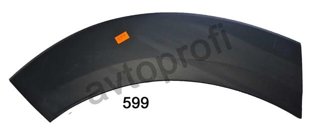 Купити DFR551W51 Mazda 