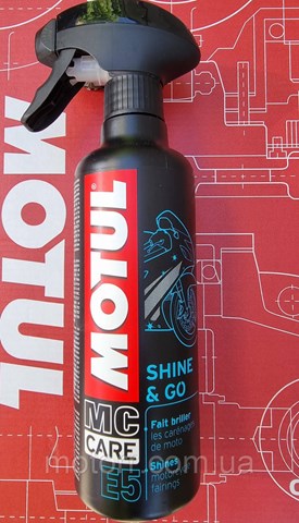 818816 Motul Поліроль для кузова