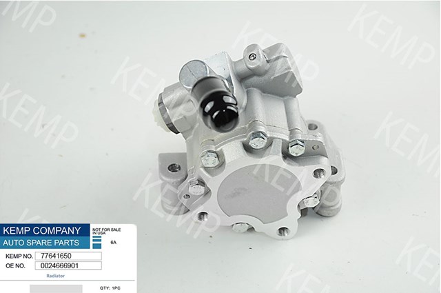Насос ГПК Kemp 77641650 ціна, від 85.39 USD
