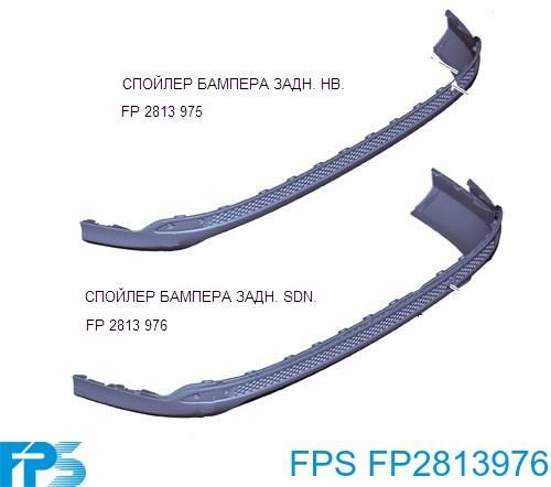 Спойлер заднього бампера FP2813976 FPS