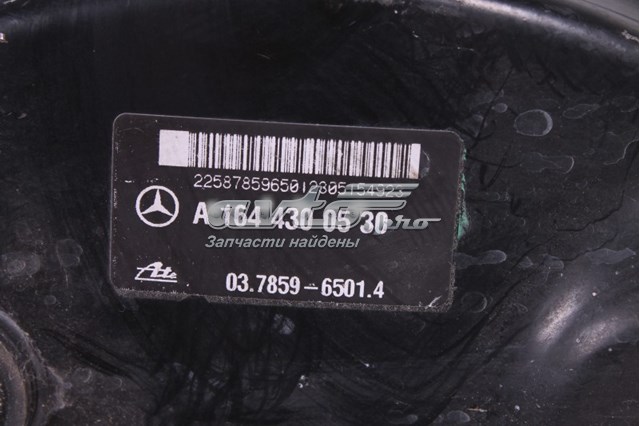 Купити A1644300530 Mercedes 