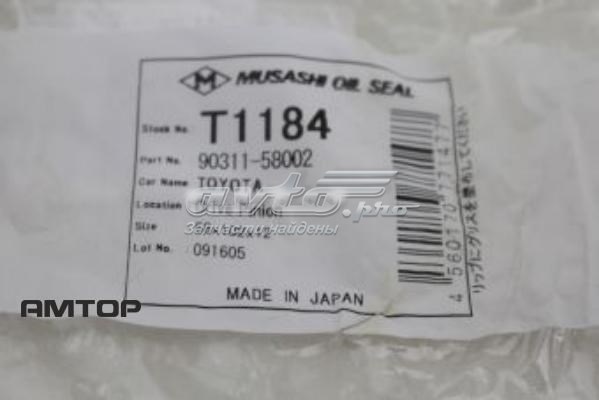 Купити 9031158002 Toyota 