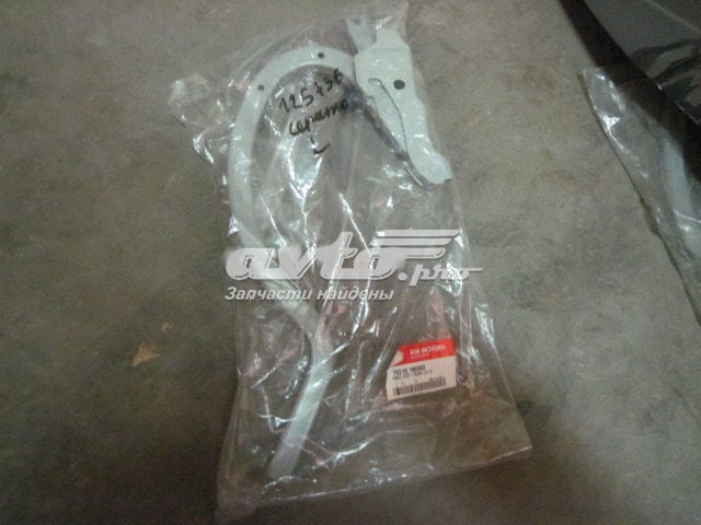 Купити 792101M000 Hyundai/Kia Петля багажника