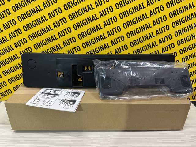Панель кріплення номерного знака, переднього GSK150170 Mazda