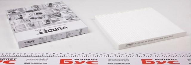 Купити WP909 Wunder Фільтр салону вугільний