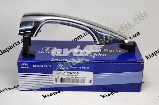 Купити 826512W010 Hyundai/Kia 