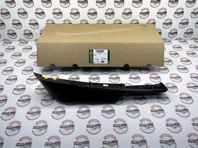 Купити LR115671 Land Rover 