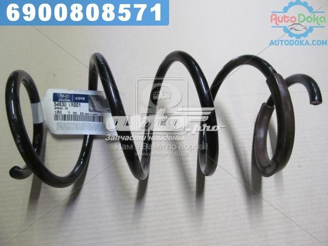 Пружина передня Hyundai/Kia 546301R001 ціна, від 70.36 USD