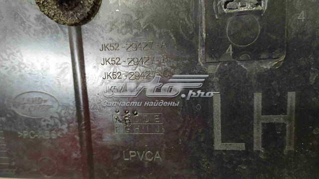  LR116995 Land Rover