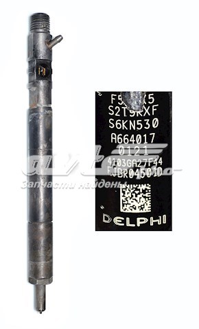 Паливні форсунки EJBR04501D Delphi