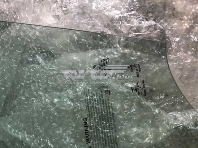 Скло передніх дверей, лівих VAG 17A845201 ціна, від 25.40 USD