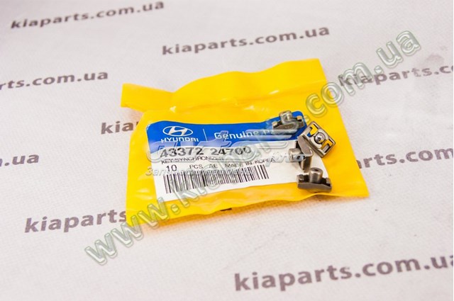  253333C001 Hyundai/Kia