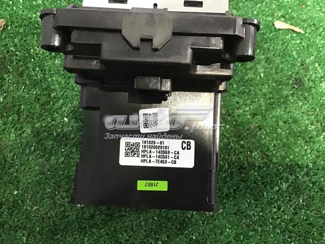 Механізм перемикання передач Land Rover LR117067 ціна, від 183.50 USD