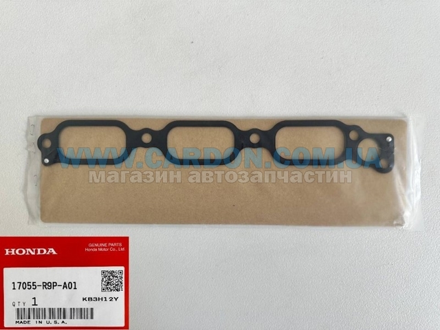  Honda 17055R9PA01 ціна, від 21.94 USD