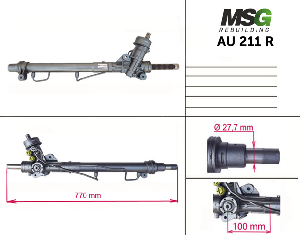 Купити AU211R MSG Rebuilding Рульова рейка