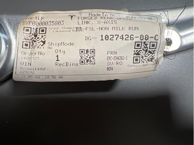 Купити 102742600C Tesla Важіль задньої підвіски поперечний