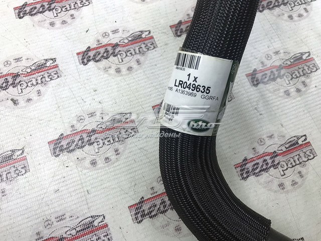 Купити LR049635 Land Rover 