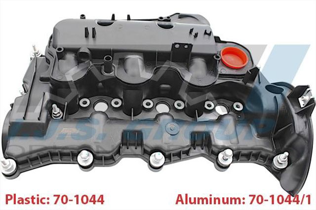 Кришка клапанна, права IJS Group 701044 ціна, від 87.62 USD