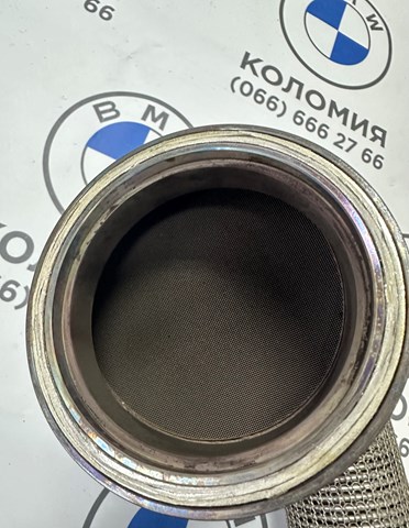 8620206 BMW 