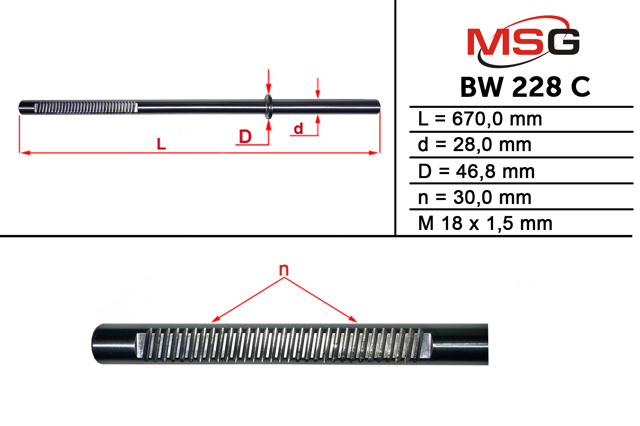 Вал / шток рульової рейки MSG BW228C