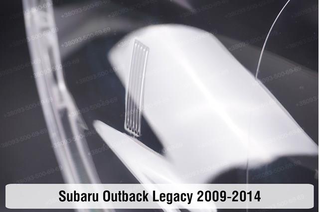 Фара ліва 84001AJ01E Subaru