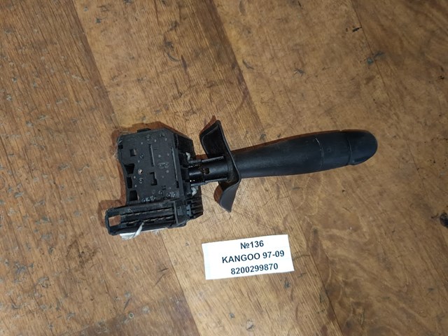  8200299870 Renault (RVI)
