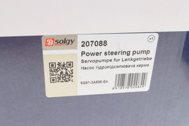 Насос ГУР 207088 Solgy