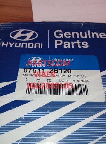 Зеркальный элемент левый HYUNDAI 876112B120