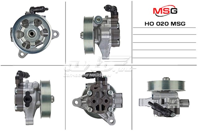 Насос ГПК MSG HO020 ціна, від 110.60 USD