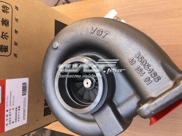  Holset 4046945 ціна, від 2397.22 USD