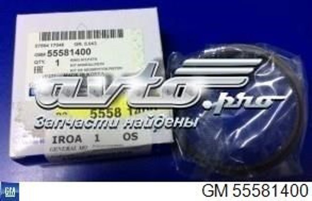 Кільця поршневі на 1 циліндр, 2-й ремонт (+0,50) General Motors 55581400 ціна, від 42.33 USD