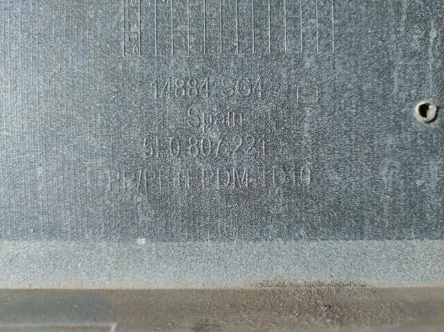 5F0807221 VAG 