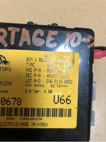  Hyundai/Kia 954003U661 ціна, від 23.45 USD