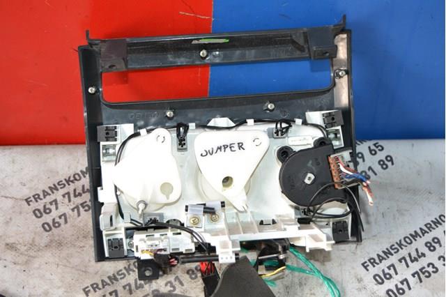 77363542 Fiat/Alfa/Lancia Ручка важеля коробки передач