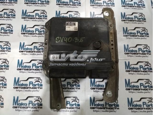 Електронний блок керування двигуном 8966133B60 Toyota