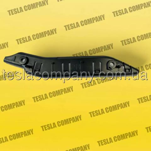Кронштейн бампера переднього, зовнішній правий 149377100B Tesla
