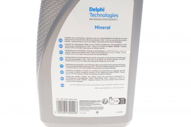 Масло трансмісії 93892551 Delphi