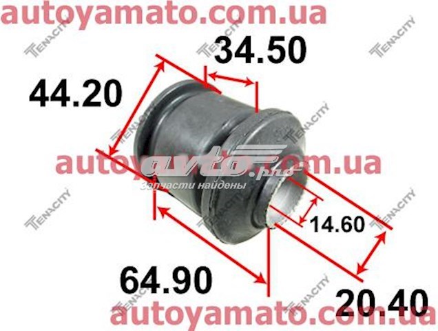 С/блок нижнього важеля Tenacity AAMMI1024