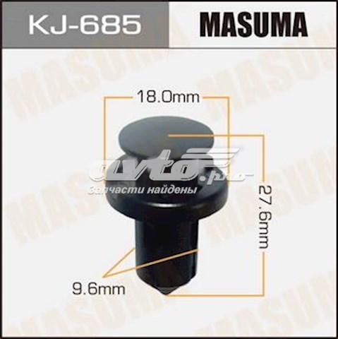 Купити KJ685 Masuma Пістон (кліп) кріплення бампера, переднього